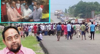 तालाब में गिरा 11 हजार वोल्ट का तार, नहा रहे 4 लोगों की मौत, सांसद विद्युत वरण महतो ने घटना स्थल का दौरा कर तत्काल आर्थिक मदद की और मुख्यमंत्री से मुआवजा देने कि मांग की