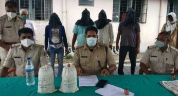 चतरा पुलिस ने गुप्त सूचना के आधार पर चार अफीम तस्करों को पकड़ा