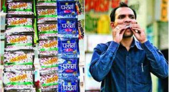 क्या आप जानते है कि पान मसाला बार-बार खाने की इच्छा इसके सेवन करने वालों को क्यों होती है?