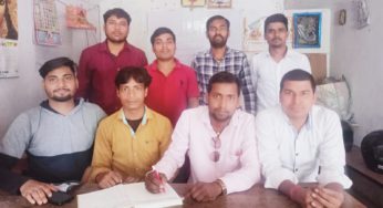 प्रशिक्षित शिक्षक संघ, झारखंड की बैठक में आज पलामू जिला कमिटी का गठन हुआ