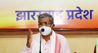 पेगासस की फर्जी कहानी, देश को गुमराह करने की सुनियोजित साजिश। कांग्रेस की इसी चाल ,चरित्र के कारण देश का भरोसा उससे उठ गया है:- बाबूलाल मरांडी