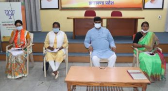 महिला मोर्चा राज्य के महिलाओं की मुखर आवाज बने :- धर्मपाल सिंह
