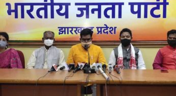 जनजाति समाज को वनों पर अधिकार देने के लिए मोदी सरकार गंभीर : समीर उराँव