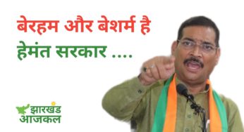 राज्य का पुलिस प्रशासन अपराधियों पर नही, निरीह छात्र-छात्राओं पर डंडे बरसाता है: दीपक प्रकाश