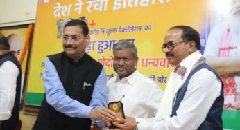 100 करोड़ टीकाकरण पूरा होने पर स्वास्थ्यकर्मियों को प्रदेश भाजपा ने किया सम्मानित