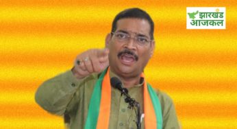 राज्य के अंचल कार्यालयों में व्याप्त भ्रष्टाचार पर भाजपा प्रदेश अध्यक्ष बोले: जिस प्रदेश में अंचल, ब्लॉक और थानों की बोली लगेगी वहां पारदर्शी शासन की कल्पना भी बेमानी