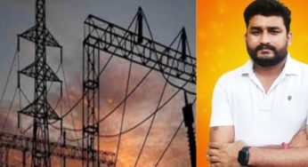 बिजली की समस्या का जल्द निदान नही हुआ तो, चरणबद्ध तरीके से आंदोलन करेंगे: अभिषेक सिंह, भाजयुमो