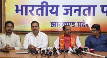 पहले अपने नाम पर माइंस का आवंटन अब बीवी कल्पना सोरेन के नाम पर औद्योगिक भूमि का आवंटन: रघुवर दास, पूर्व मुख्यमंत्री