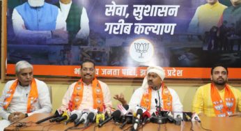 नरेंद्र मोदी के नेतृत्व में केंद्र सरकार के 8 वर्ष उपलब्धियों से भरे रहे हैं : अजय मिश्रा, केंद्रीय गृह राज्य मंत्री