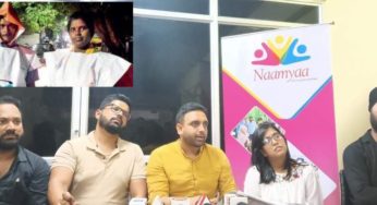 नाम्या फाउंडेशन जमशेदपुर के आमजनों एवं व्यवसायियों से पुराने प्लास्टिक /फ्लेक्स लेकर बरसाती बना रिक्शे, ठेले वाले एवं खेतिहर मजदूरों को उपलब्ध कराएगी