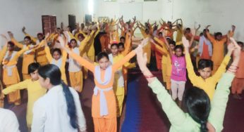 दी आर्ट ऑफ लिविंग की बच्चो की उत्कर्ष योग कार्यशाला हजारीबाग में आज से आरंभ
