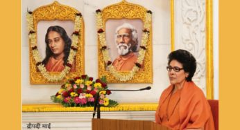 योगदा आश्रम में आयोजित तीन दिवसीय साधना संगम का रविवार को हुआ समापन, संयासिनी द्रौपदी माई ने कहा: “क्रियायोग : मानव के विकास को तीव्र करता है”