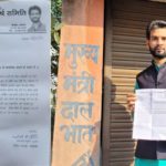 बंद दाल भात केंद्र खुलवाने के लिए धनंजय कुमार पुटूस ने की पहल, रामगढ़ डीसी को लिखा पत्र