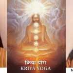 अमर गुरु महावतार बाबाजी का अविस्मरणीय वचन (महावतार बाबाजी दिवस पर विशेष लेख)