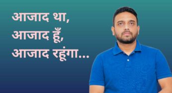 बजट पर किया कटाक्ष, तो पूर्व भाजपा नेता कुणाल षाड़ंगी को लोग कहने लगे भला बुरा, फिर कुणाल ने दिया करारा जवाब